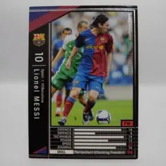 黒　リオネル・メッシ　フリーミッション　バルセロナ　WCCF　PANINI