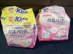 ピジョン 母乳パッド 148枚
