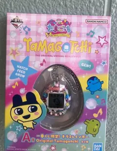 たまごっち 一番くじ A賞Original Tamagotchi