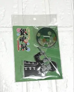 銀魂展　アクスタ　土方十四郎　箔入りアクリルフィギュア　アクリルスタンド　福岡