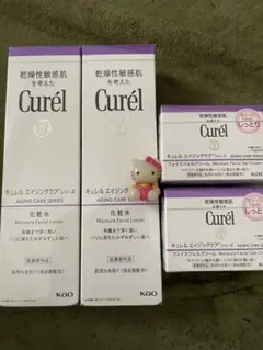 Curél エイジングケアシリーズ