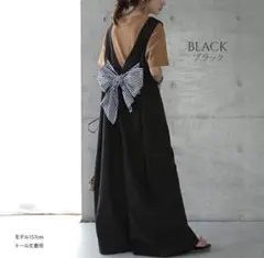 バックリボン付きブラックサロペット／ショート丈Lのサムネイル
