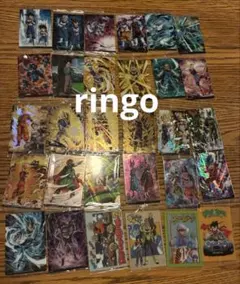 イタジャガ ドラゴンボール vol.8 全30種　コンプ