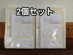 【新品未開封】ミッフィー　収納ボックス　クリアコンテナ　小物入れ　2個セット
