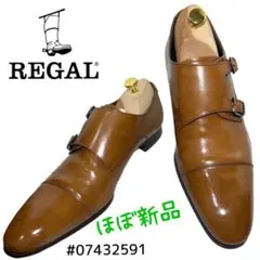 REGAL ダブルモンクストラップ ドレスシューズ636R 27cmのサムネイル