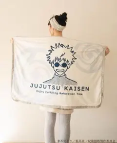 かりんとー様専用 リクエスト 2点 まとめ商品