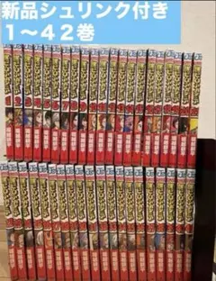 僕のヒーローアカデミア　1〜42巻　漫画全巻　全巻セット
