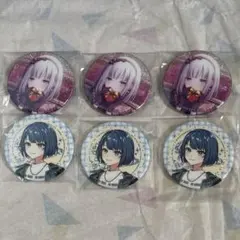 バンドリ Ave Mujica 缶バッジ5個セット ゲーマーズ秋葉原 - メルカリ