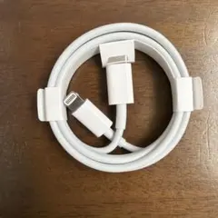 アップル　純正　Lightningケーブル ホワイト