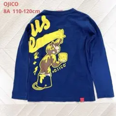 【最終価格】OJICO オジコ おさるのジョージ 8A 110〜120cm