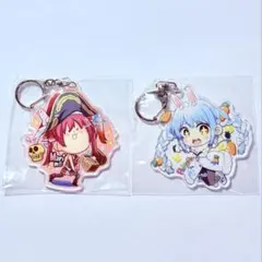 ホロライブ 購入特典 アクリルキーホルダーセット 兎田ぺこら&宝鐘マリン