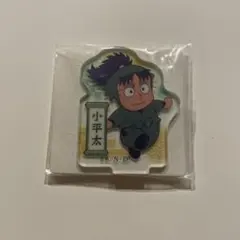 ろこ様 リクエスト 2点 まとめ商品