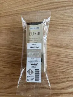 エリクシール　レチノパワー リンクルクリーム ba S15g つけかえ用