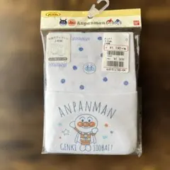 アンパンマン 肌着 70cm 2枚セット