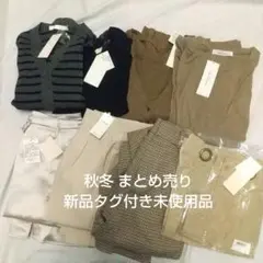 2025年最新】コーデ売り レディースの人気アイテム - メルカリ