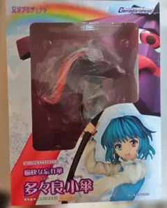 東方Project 愉快な忘れ傘 多々良小傘 フィギュアのサムネイル