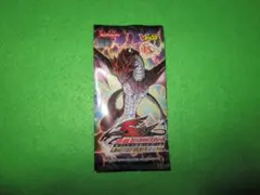 リミテッド・エディション　14　整理番号、LE14-17-2