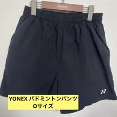 YONEX バドミントンパンツ 黒