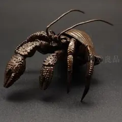 銅器 蟹 八方来財 茶台 文机 執務室 開運 風水 招財 置物 工芸品 装飾品 銅 細工 招財進宝蟹 茶道茶寵 デスクトップ 装飾 工芸品 風水 置物