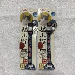 Item thumbnail for item 40dd68e1-838e-4027-85ec-3b3cceb689cc