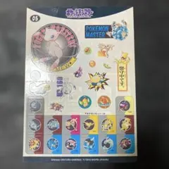 2026年最新】ポケモンシールダスの人気アイテム - メルカリ