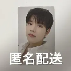 straykids スキズ　スンミン　HOP HMV特典　トレカ