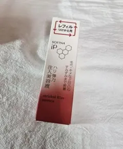 SOFINA iP♡ハリ弾力注入美容液のサムネイル