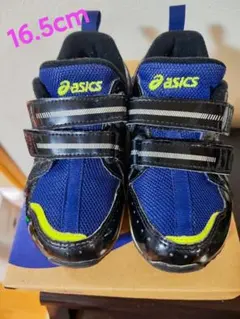 アシックス　キッズ靴　ネイビー☓ライム