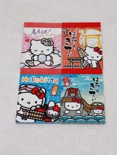 2025年最新】ご当地 キティ メモ帳の人気アイテム - メルカリ