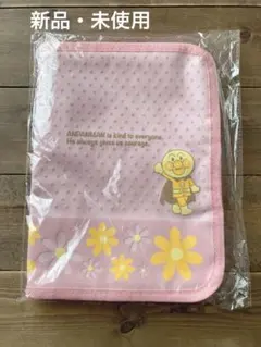 【新品】アンパンマン　母子手帳ケース