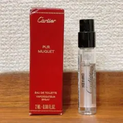 カルティエ　レ ゼピュール ミュゲ 2mlのサムネイル