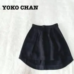 DE0241【ヨーコチャン】スカート【38】ひざ丈 リネン 麻 バックロング 黒