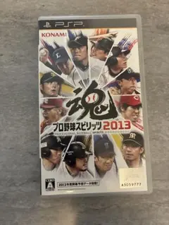 PSP「プロ野球スピリッツ2013」の詳細 - GAMEMAN（ゲームマン）