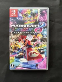 マリオカート8 デラックス