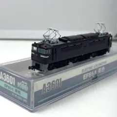 Item thumbnail for item 34a6618c-cb20-414b-8c43-387c643bb32c