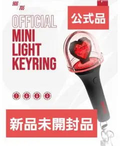 2025年最新】キス・オブ・ライフの人気アイテム - メルカリ