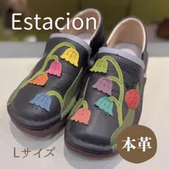 Estacion エスタシオン スリッポン サボサンダル 牛柄 レザー 2Way