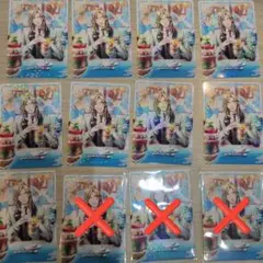 Item thumbnail for item 037a80d5-6ea9-40b7-97d2-32561f07bcc4