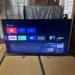 TCL 75インチ4Kテレビ 75C645 2024年式 直接引取限定 TCL 75C645 [75インチ] 価格比較 - 価格.com