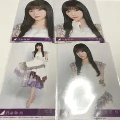 一ノ瀬様 リクエスト 2点 まとめ商品
