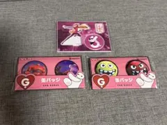 ベイマックス　ハッピーくじ　3個セット