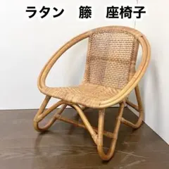 良品✨送料無料】unico CAGE ラタン ソファ 1人掛け 家具 ウニコ