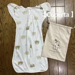 Coperta ベビー スワドル S クマ柄 巾着付 早い者勝ち