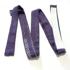 Item thumbnail for item d8dc2055-7782-499b-8cf3-66d19977e27f