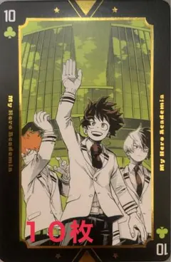 ☆ ヒロアカ　ヒロアカ展　箔押しトランプ　オリジン組　緑谷出久　爆豪勝己　轟焦凍