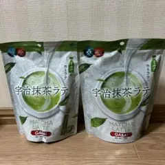 【ラスト一点】宇治抹茶ラテ GABA配合 国産和三盆と甜菜糖 香料、着色料無添加のサムネイル