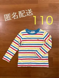 ミキハウス　ホットビスケッツ　ロンT 110 男の子☆