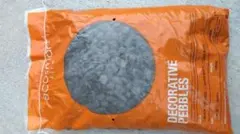 エコスマートファイヤー 玉石 Decorative Pebbles 黒