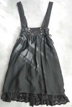 h.naoto GRAMM ジャンパースカート タグ付き未使用【難有り】