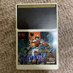 PCエンジン　サイバードッジ　HuCARD トンキンハウス